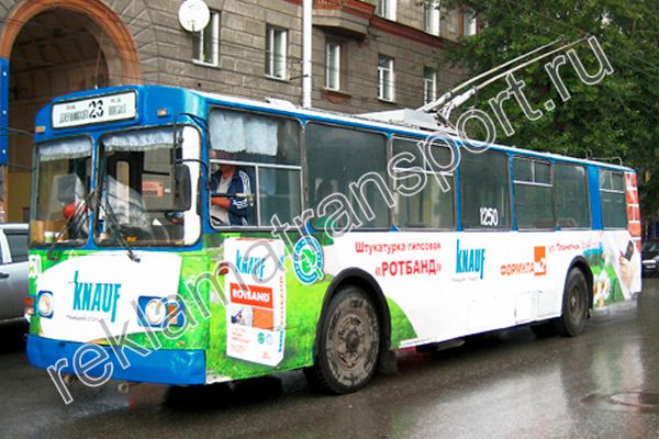 Размещение рекламы троллейбусах Новосибирск Размещение рекламы троллейбусах Новосибирск